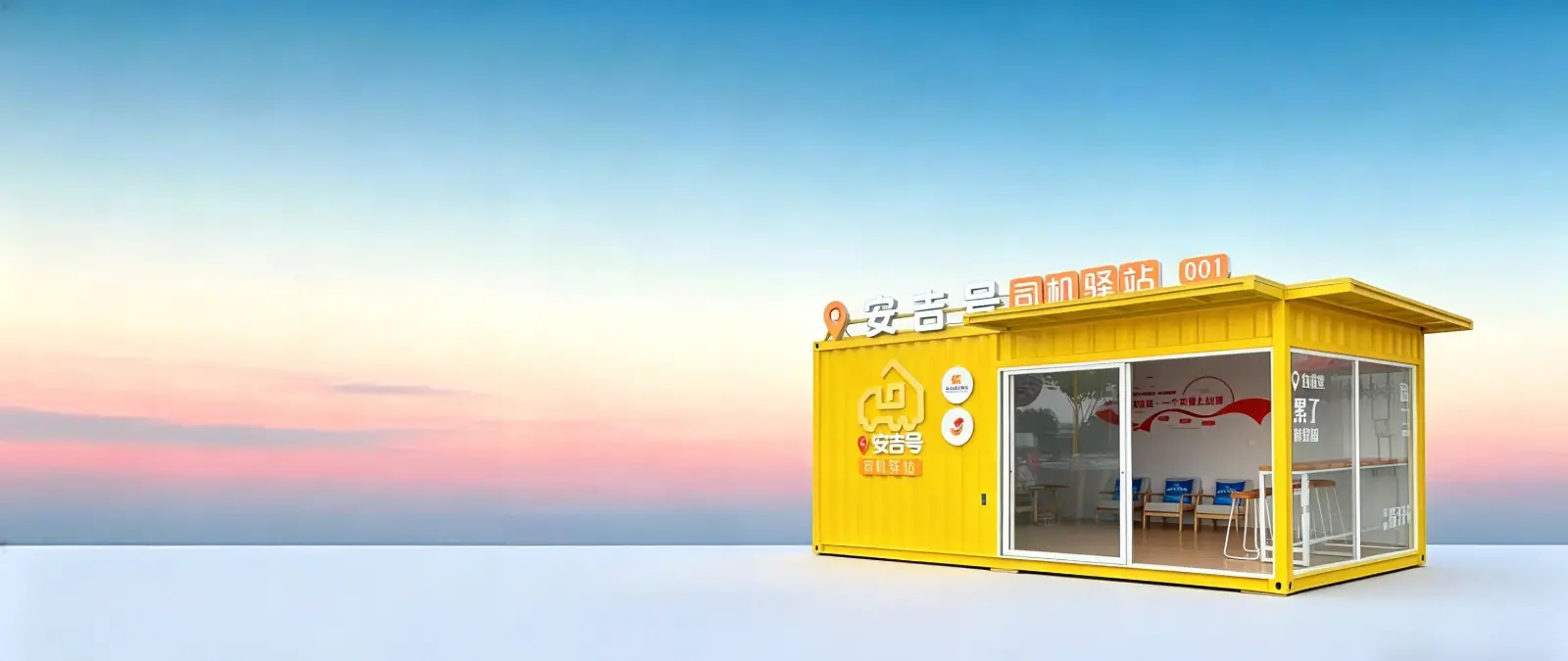 Ph&ograve;ng gấp Nh&agrave; trọ Viral Container House Biệt thự di động Nh&agrave; nghỉ dưỡng